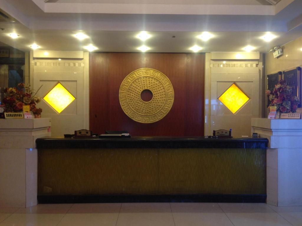 Nanfang Hotel - Anban Street Сиань Экстерьер фото