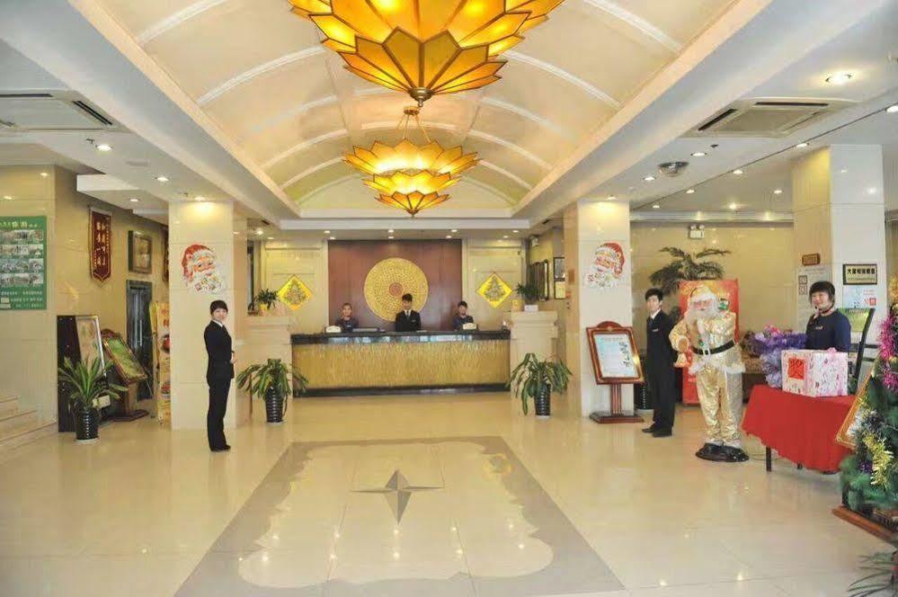 Nanfang Hotel - Anban Street Сиань Экстерьер фото