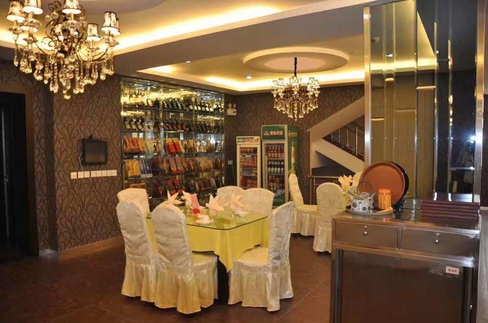 Nanfang Hotel - Anban Street Сиань Экстерьер фото